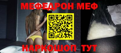 каннабис Комсомольск-на-Амуре