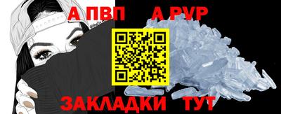 круглые Коммунар