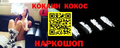 PSILOCYBIN Конаково