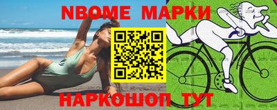 круглые Коммунар