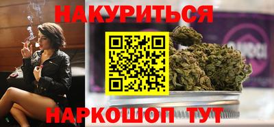 круглые Коммунар