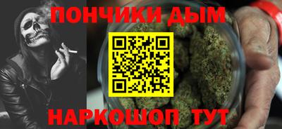 круглые Коммунар