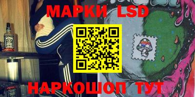 круглые Коммунар