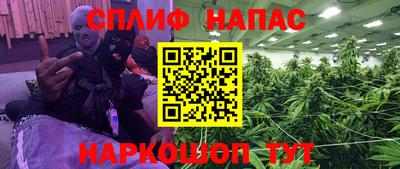 круглые Коммунар