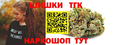 PSILOCYBIN Конаково