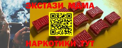 PSILOCYBIN Конаково