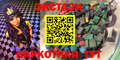 PSILOCYBIN Конаково