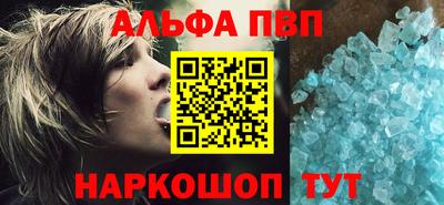 круглые Коммунар