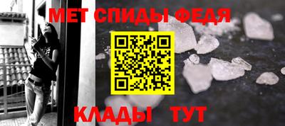 каннабис Комсомольск-на-Амуре