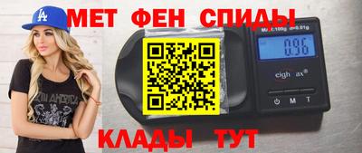 круглые Коммунар