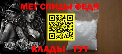 каннабис Комсомольск-на-Амуре