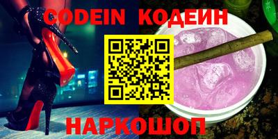 круглые Коммунар