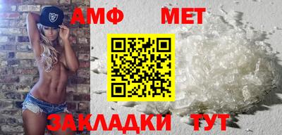 каннабис Комсомольск-на-Амуре