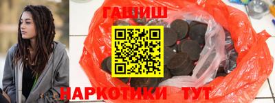 круглые Коммунар
