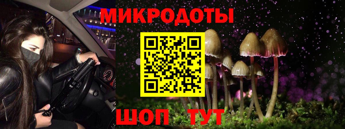 Казань  Гашиш  Экстази  МЕФ  Бошки Шишки  MDMA  Вход с VPN  Гашиш  АМФЕТАМИН кристаллы  Меф  